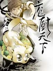 声浪对决音乐综艺最新一期